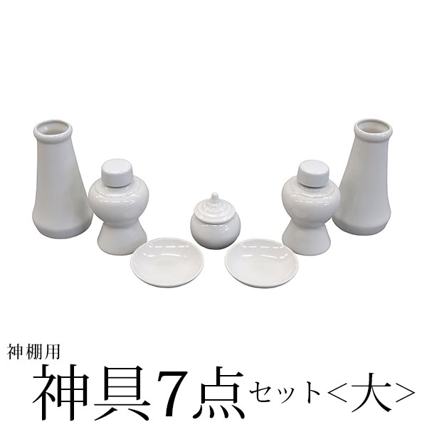 壁掛け  特小サイズ 箱宮三社  引出し付 神棚セット 神具11点セット 神棚・神具・仏具 やまこう 神棚・神具・仏具 やまこう神棚 箱宮三社  壁掛け 特小サイズ 引出し付 桧製