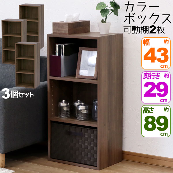 新着商いもの