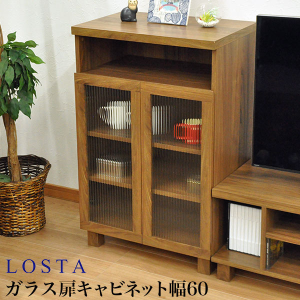 新着商いもの