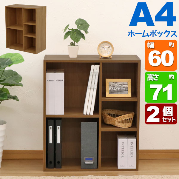 新着商いもの
