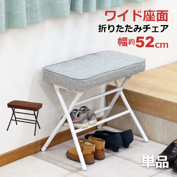 楽天市場】ポケットコイル オットマン スツール A4ファイル対応 楽天市場】ポケットコイル オットマン スツール A4ファイル対応