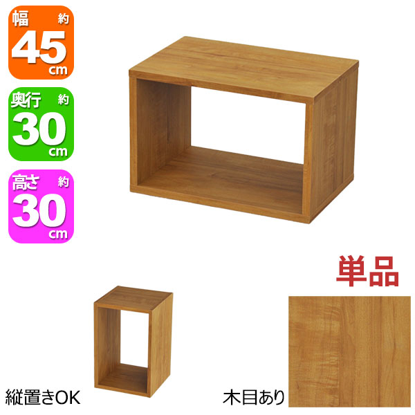 あねった様…【大型雛壇ラック】オーダー制作専用 あねった様…【大型雛壇ラック】オーダー制作専用 40-70-45.jpg