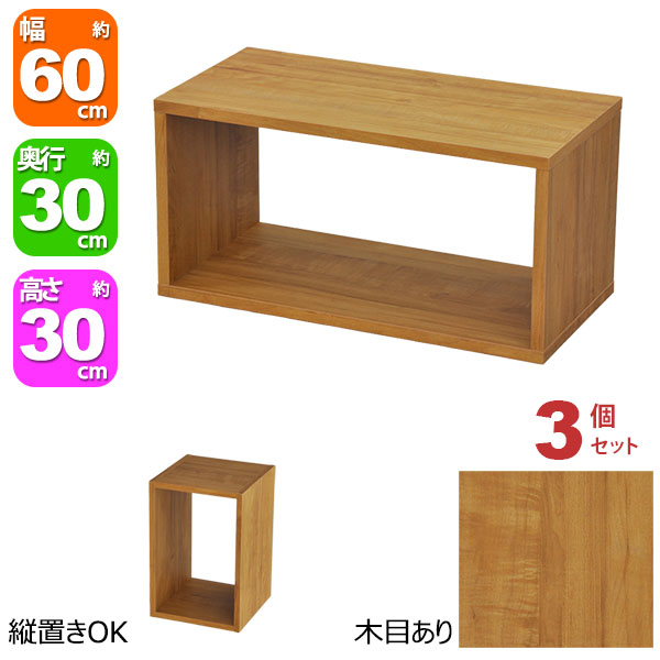 新着商いもの