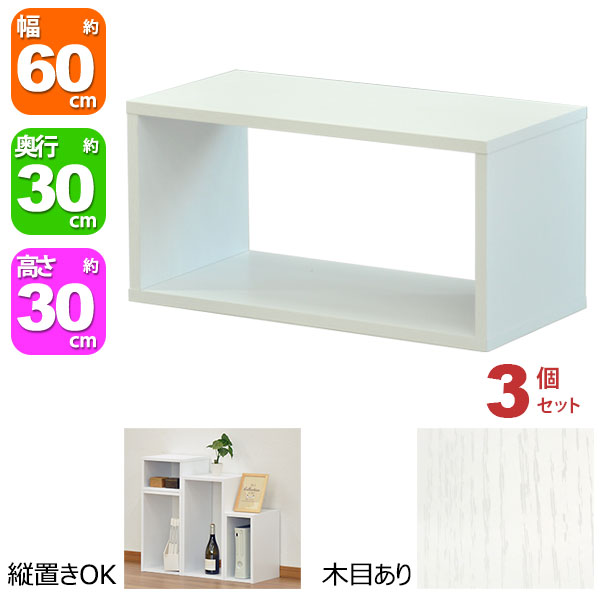新着商いもの
