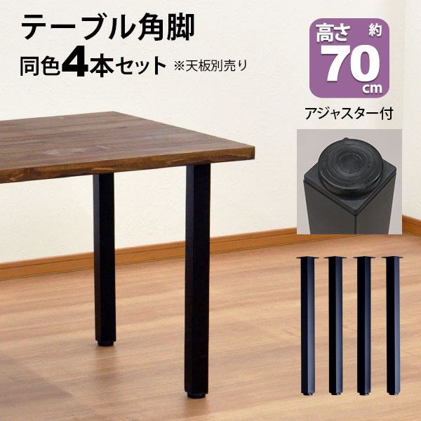 引き出し付きアンティークテーブルW1200オーダーメイドろくろ足