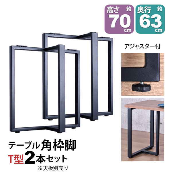 新着商いもの