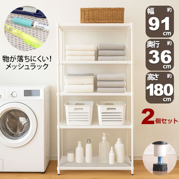 新着商いもの