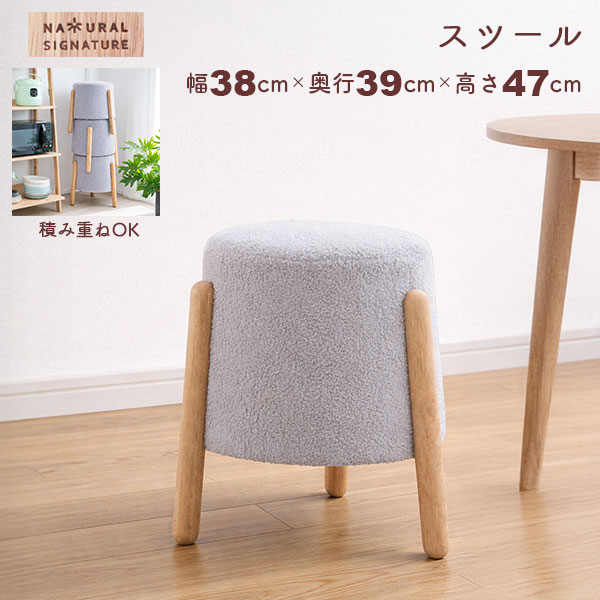 新着商いもの
