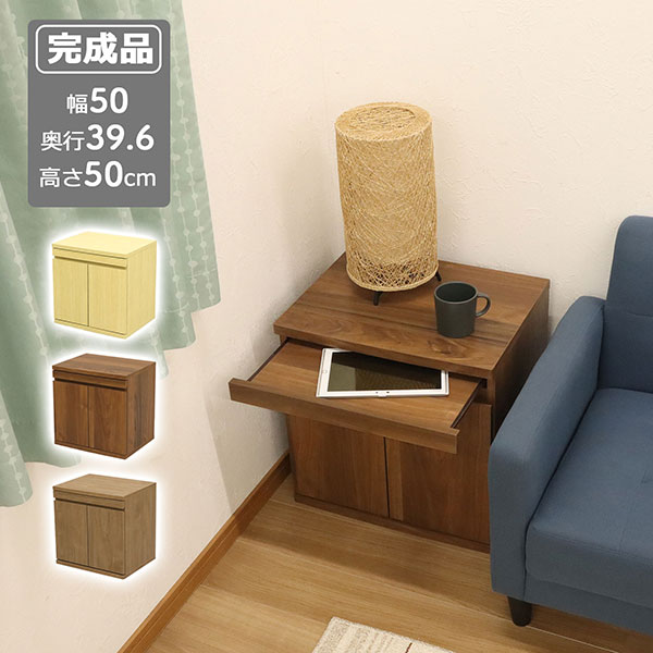 新着商いもの