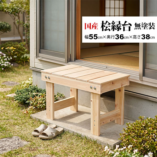 新着商いもの