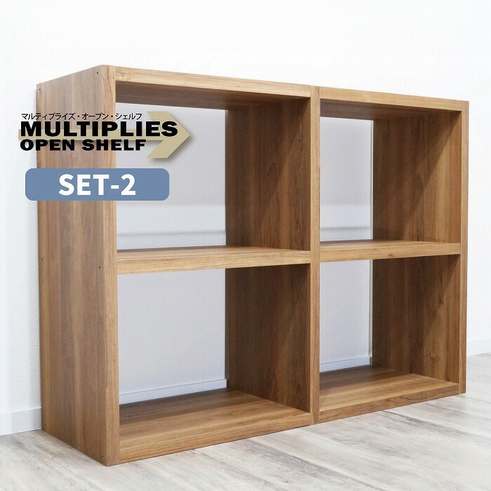 オープンラック 2段×2列 スリム (約)115×85 奥行36.5cm レコード 収納棚 おしゃれ レコードラック 頑丈 耐荷重35kg ディスプレイラック 壁面収納 本棚 書棚 LPレコード 収納ボックス 約500枚収納可能 雑誌 図鑑 絵本 A4ファイル対応 木製 幅116.6cm 高さ85.7cm ナチュラル|インテリアセレクトショップカグト