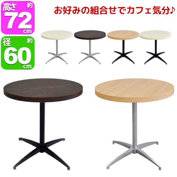 Kaguto Dark Brown With The Side Table Sofa Diy With The Side Table Sofa Diy