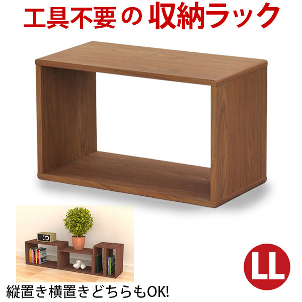 楽天市場】オープンラック 1段 40幅 収納 棚 A4対応 日本製(国産