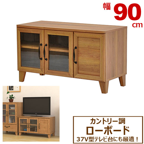 Kaguto A Stylish Wooden Tv Stand Sideboard Board A Stylish Wooden Tv Stand Sideboard Board Points