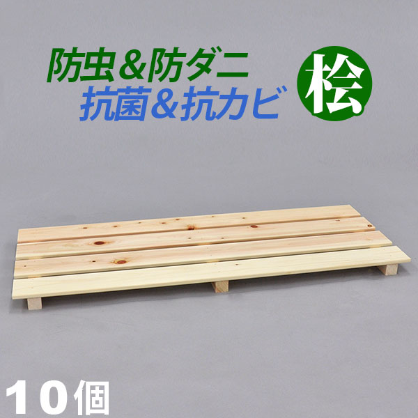 新着商いもの