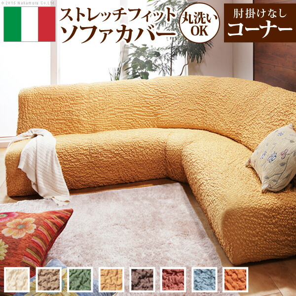 新着商いもの