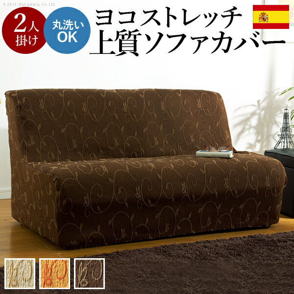 新着商いもの