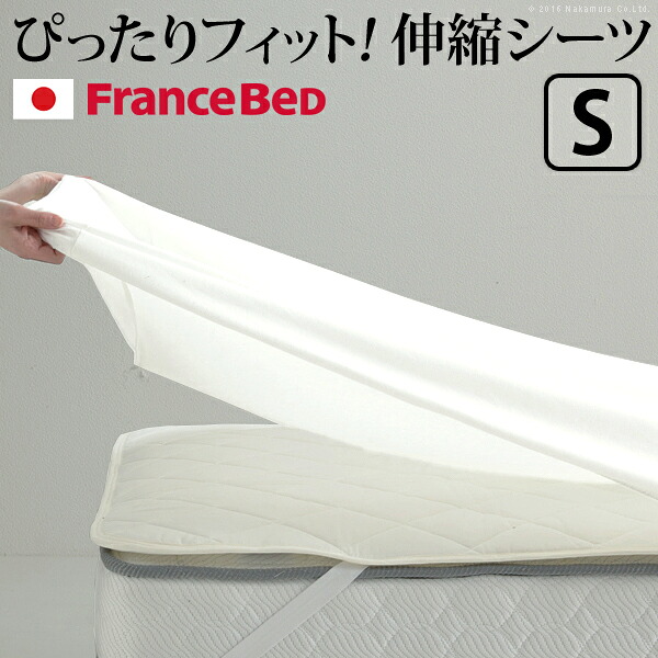 新着商いもの