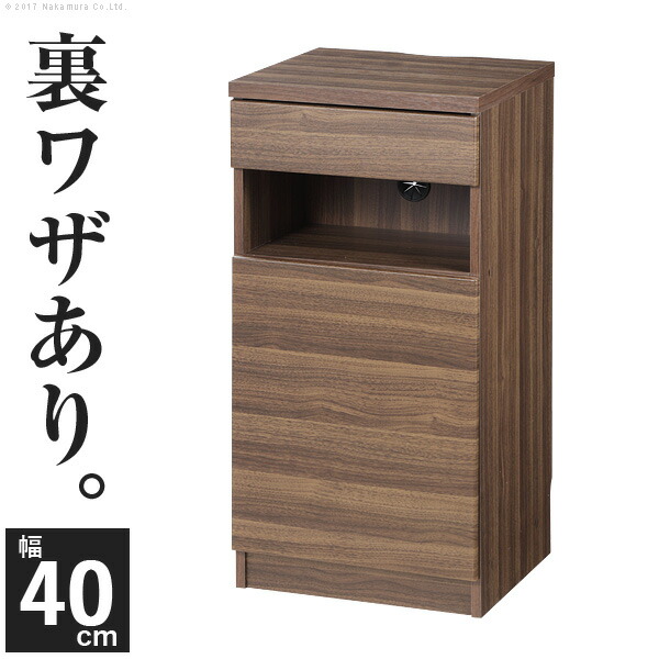 新着商いもの