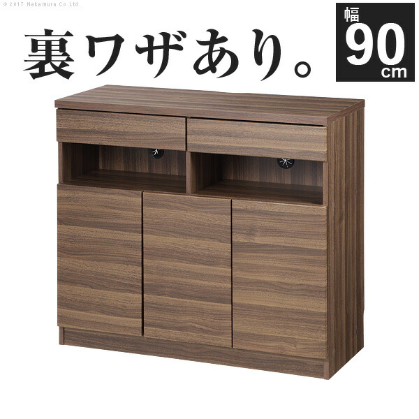 新着商いもの