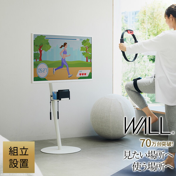 新着商いもの