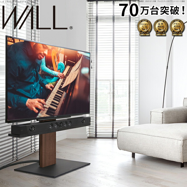 新着商いもの