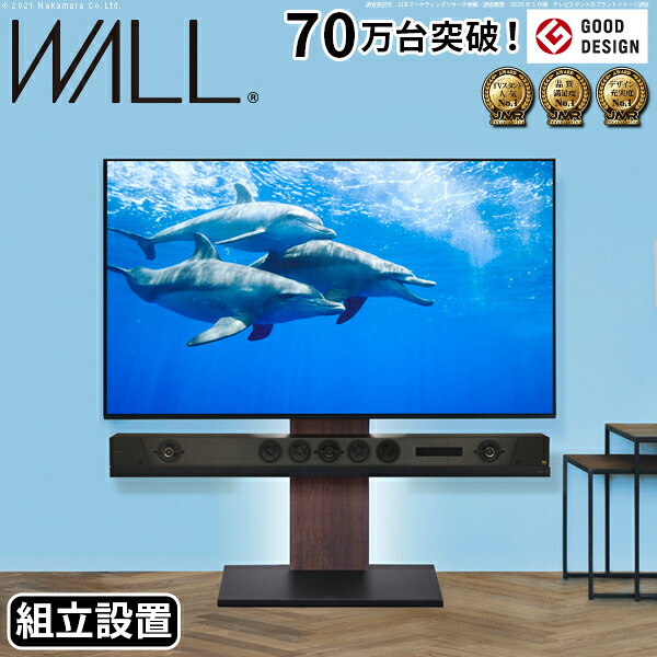 新着商いもの
