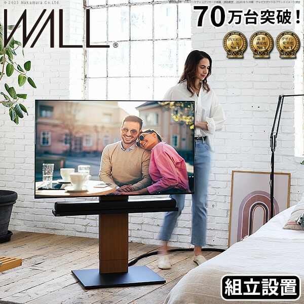 新着商いもの
