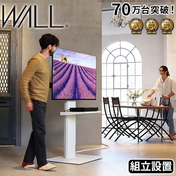 新着商いもの