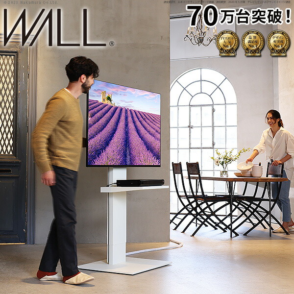 新着商いもの