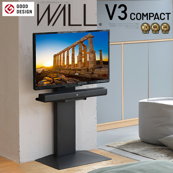 テレビスタンド WALL V3 コンパクト 最大55インチ対応 壁寄せ テレビスタンド 小型 テレビ台 おしゃれ 頑丈 高さが変えられる 高さ92.5cm~102.5cm 24~55インチ対応 スリム 幅52cm 奥行33cm 耐震 TVスタンド 省スペース ホワイト ブラック ブラウン ナチュラル EQUALS