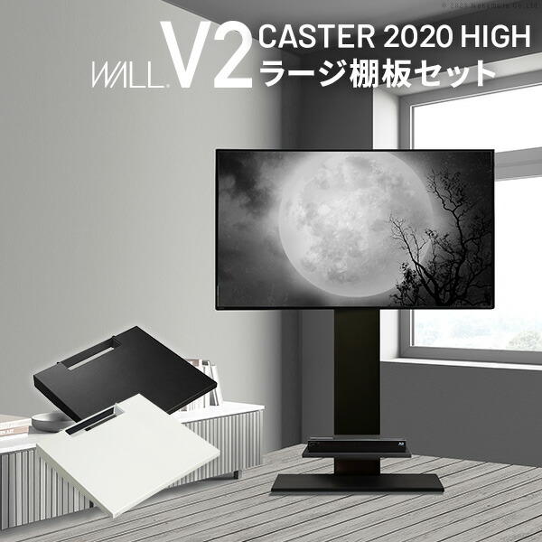 新着商いもの