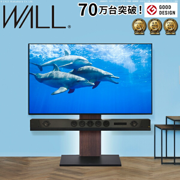 新着商いもの