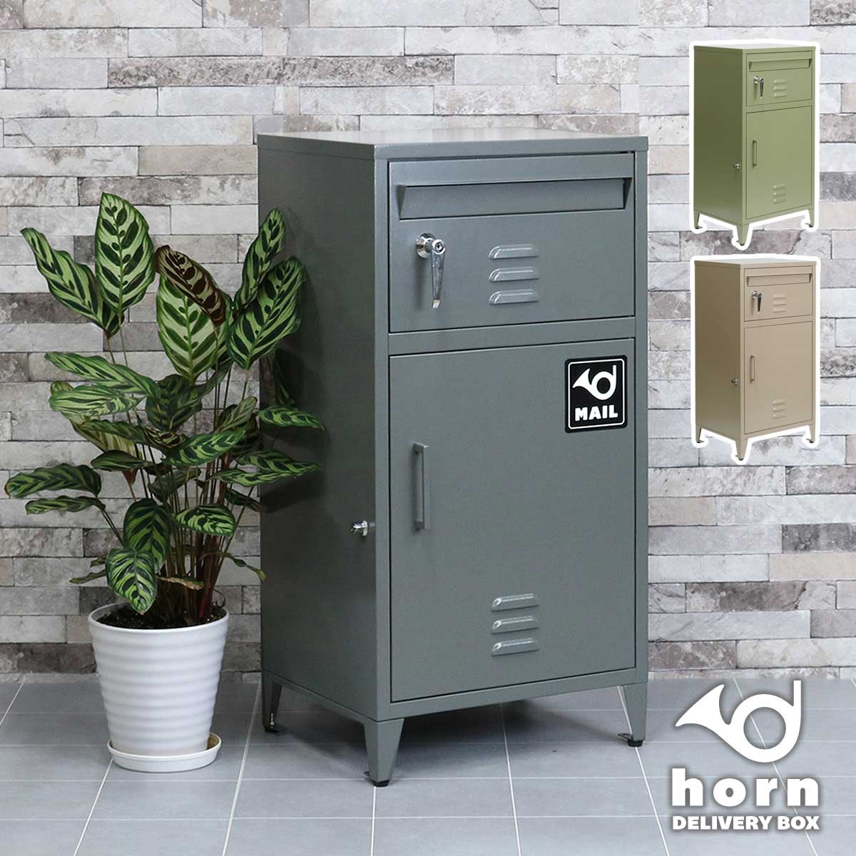 宅配ボックス 新品近い 楽天市場】宅配ボックス ポスト一体型 おしゃれ 鍵付き ゼロ