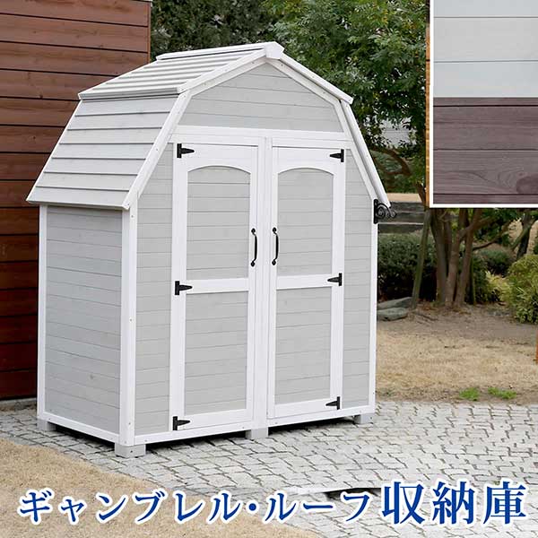 新着商いもの