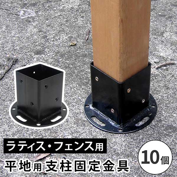 新着商いもの