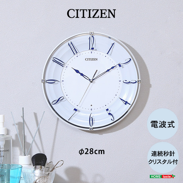 楽天市場】時計 ディズニー からくり時計 壁掛け 電波 見やすい