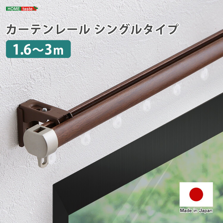 のんちゃん322テーブルランナー帯他2点 のんちゃん322テーブルランナー帯他2点 のんちゃん322テーブル