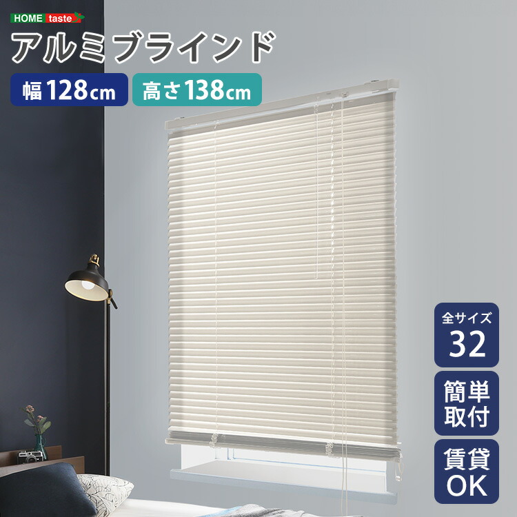 新着商いもの