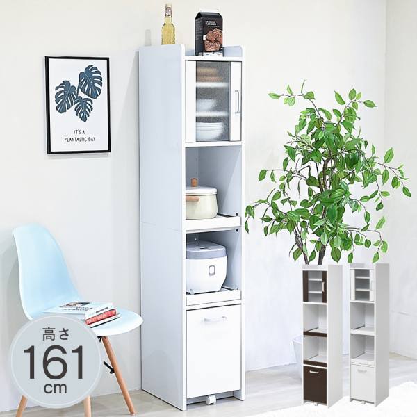 楽天市場】fkc-0645 【送料無料】 【メーカー直送・代引不可】 すきま