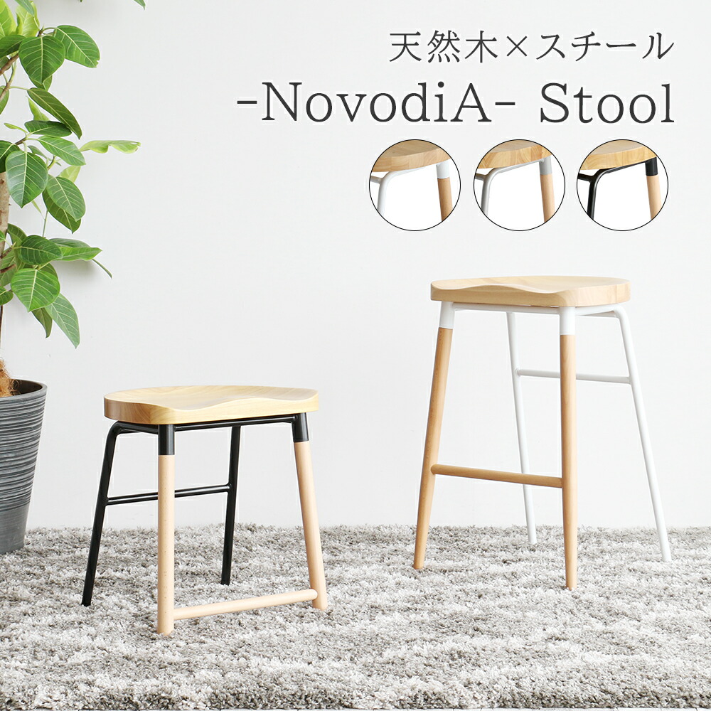 YUYU MAGIS スタッキングチェア 2脚セット イタリア製 スツール 楽天市場】マジス スツール ユユ MAGIS Yuyu 送料無料 : RAIRAI