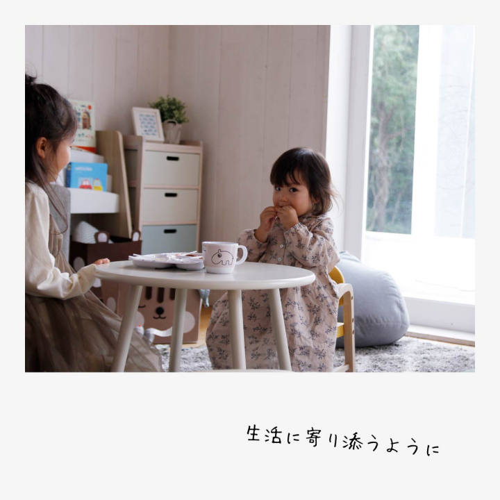 15周年記念イベントが 子供 スリムチェスト 4段 収納ラック ラック 衣類収納 チェスト 引出し 4杯 タンス 収納ボックス 収納ケース 木製 グレー ピンク ブルー 省スペース コンパクト リビング収納 北欧 おしゃれ 可愛い 子供用 子供部屋 リビング Kids Slim Chest Esta