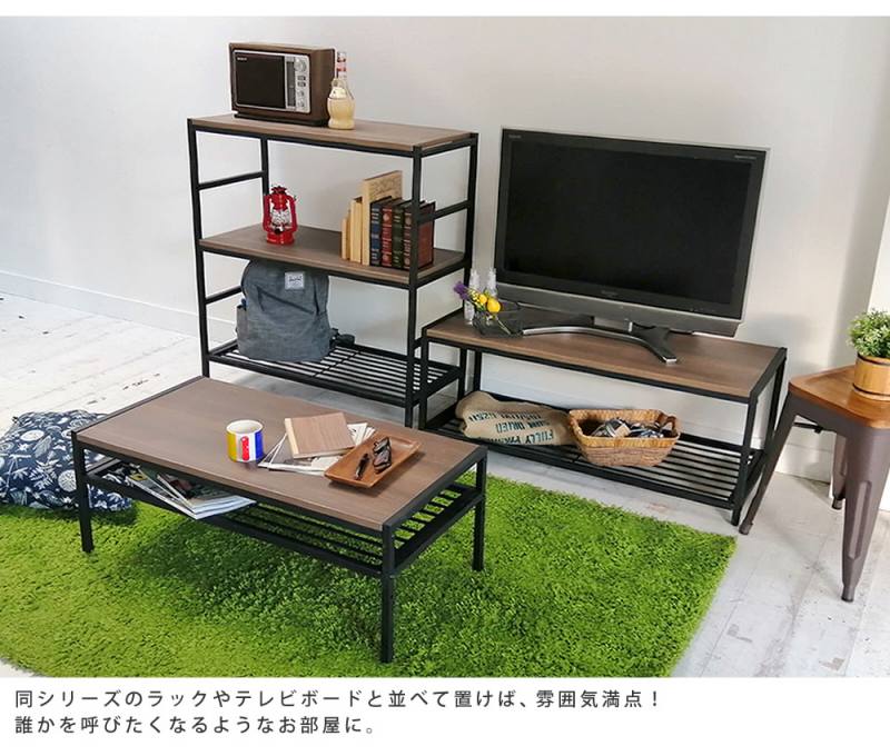 モダン リビング アンティーク 簡単組立 シンプル ナチュラル ローテーブル スタイリッシュ ミッドセンチュリー シンプル 簡単組立 オイル テーブル ウッド ローテーブル ビンテージ インテリア 家具 天然 おしゃれ ガナッシュ ウォールナット調リビングテーブル90 モダン リビング アンティーク 簡単組立 シンプル ナチュラル ローテーブル スタイリッシュ ミッドセンチュリー シンプル 簡単組立 オイル テーブル ウッド ローテーブル ビンテージ インテリア 家具 天然 おしゃれ ガナッシュ ウォールナット調リビングテーブル90