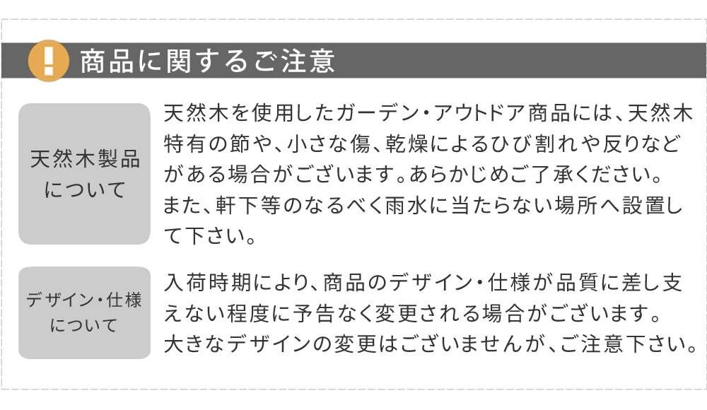 天然木製カントリー小屋 木製収納庫 薄型 おしゃれ 送料無料 物置 倉庫 収納庫 家具 天然木 木製 庭 物入れ おしゃれ 大型 北欧 ナチュラル ガーデニング キャンプ スポーツ 屋外 家具 ライトブラウン ダークブラウン 木製収納庫 Diy 物置小屋 キット 棚 木目調 かぐ