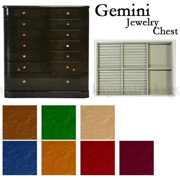 楽天市場】フロマージュ ジュエリー チェストバーズアイ メープル 艶