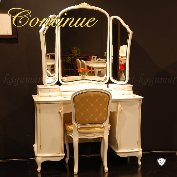 楽天市場】カンディハウス CONDE HOUSE ドレッサー 鏡台 ミラー