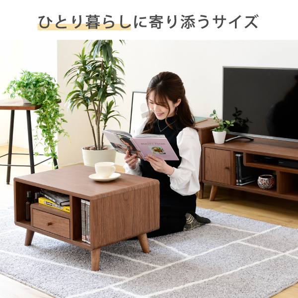 【送料無料】 リビングテーブル 収納 幅60 奥行42.5 高さ35 Pico おしゃれ 引き出し付き かわいい 韓国風 コンパクト コーヒーテーブル 木製 収納付き リモコン収納