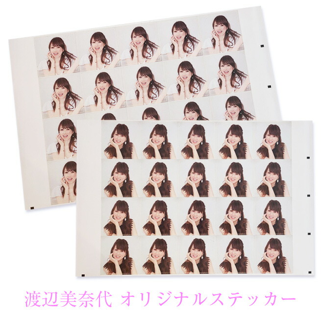 楽天市場】DVD 2018 渡辺美奈代バースデーライブ 直筆サイン入り 渡辺 