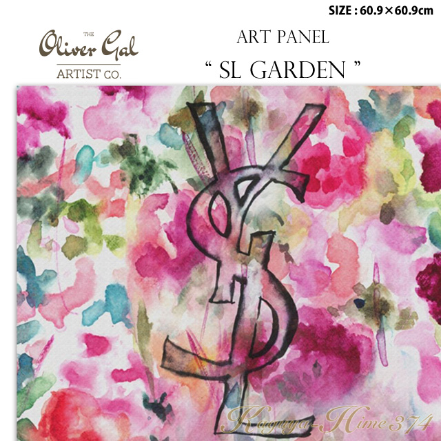 大特価!! アートパネル SL GARDEN サイズ60.9×60.9cm ファッションの