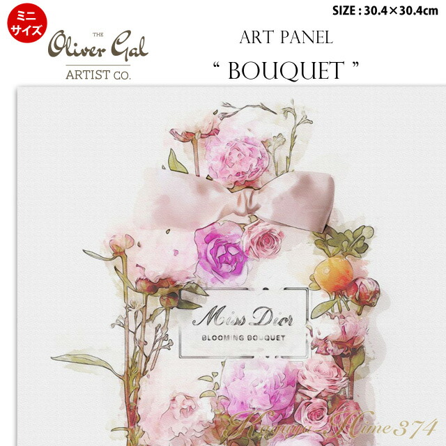 【Oliver Gal】新品　オリバーガル パンプスモチーフ Oliver Gal】オリバーガル パンプスモチーフ
